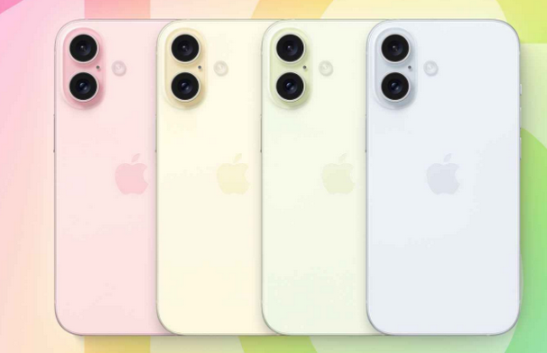 师宗苹果16维修分享iPhone16全系可能会有哪些配色 