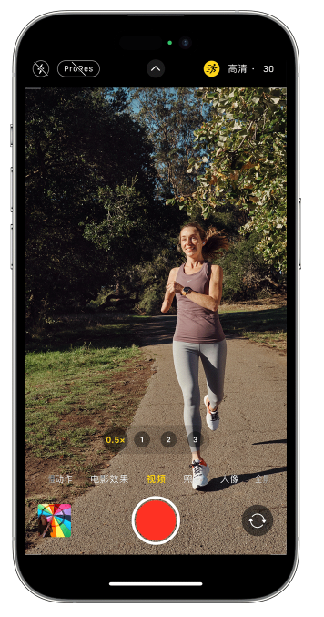 师宗苹果14维修店分享iPhone 14 机型使用“运动模式”拍摄更稳定的视频 