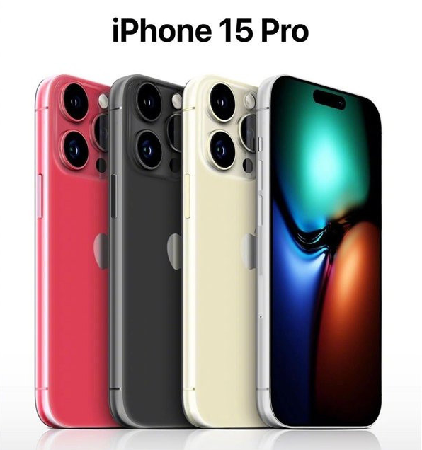 师宗苹果维修网点分享iPhone 15 Pro长什么样 