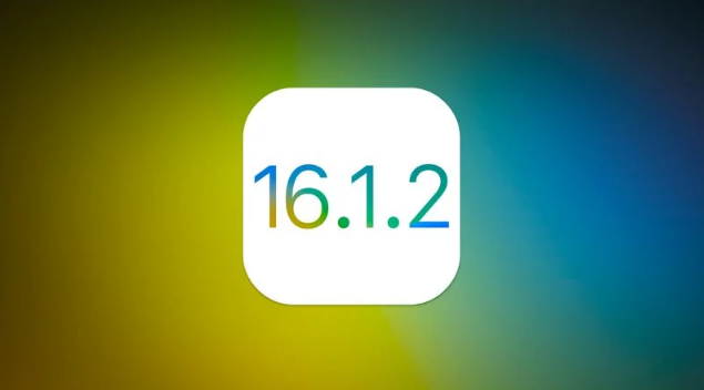 师宗苹果维修分享iOS 16.2有Bug能降级吗？ iOS 16.1.2已关闭验证 