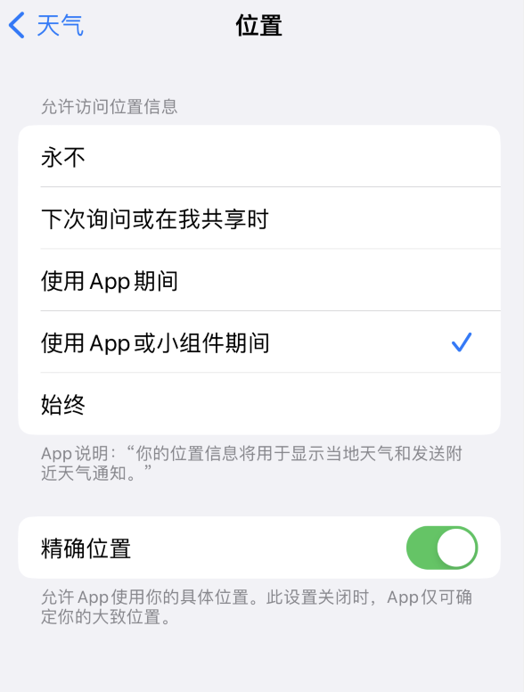 师宗苹果服务网点分享你会去哪购买iPhone手机？如何鉴别真假 iPhone？ 