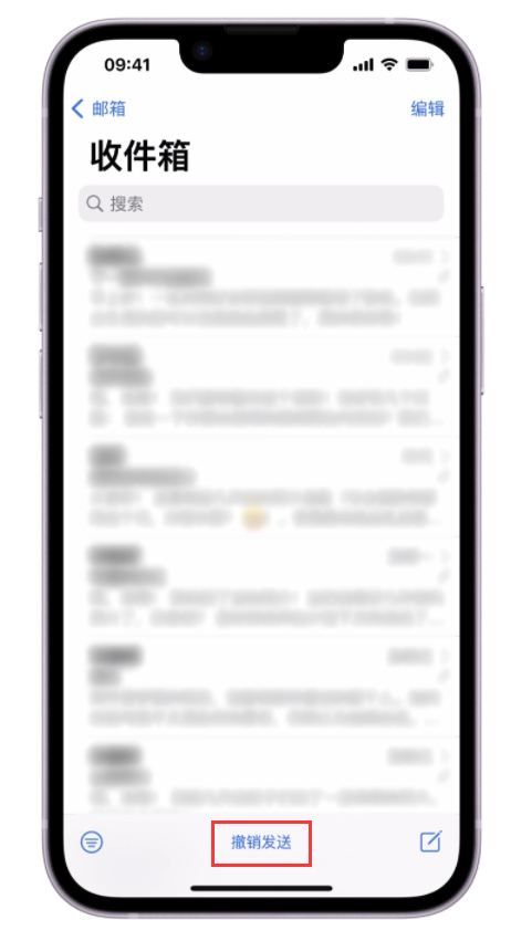 师宗苹果手机维修分享iOS 16 最实用的 5 个新功能 