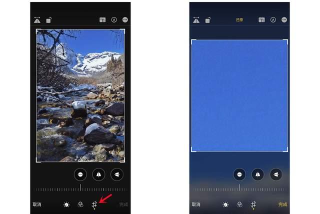 师宗苹果手机维修分享iPhone手机如何使用裁剪功能隐藏照片 