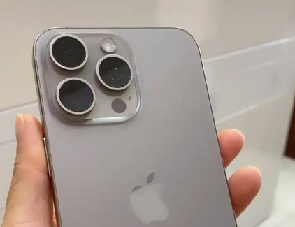 师宗iPhone15序列号查询分享如何查找苹果15手机序列号的位置