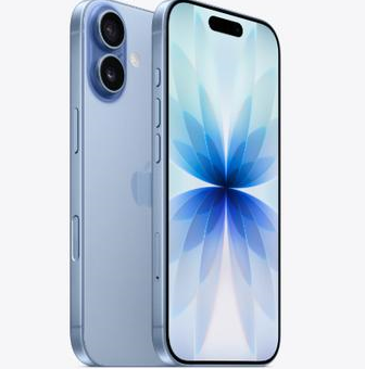师宗苹果维修点分享iPhone 17发烫隐藏诱因解析 